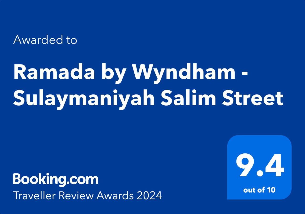 Ramada By Wyndham - Sulaymaniyah Salim Street 호텔 외부 사진